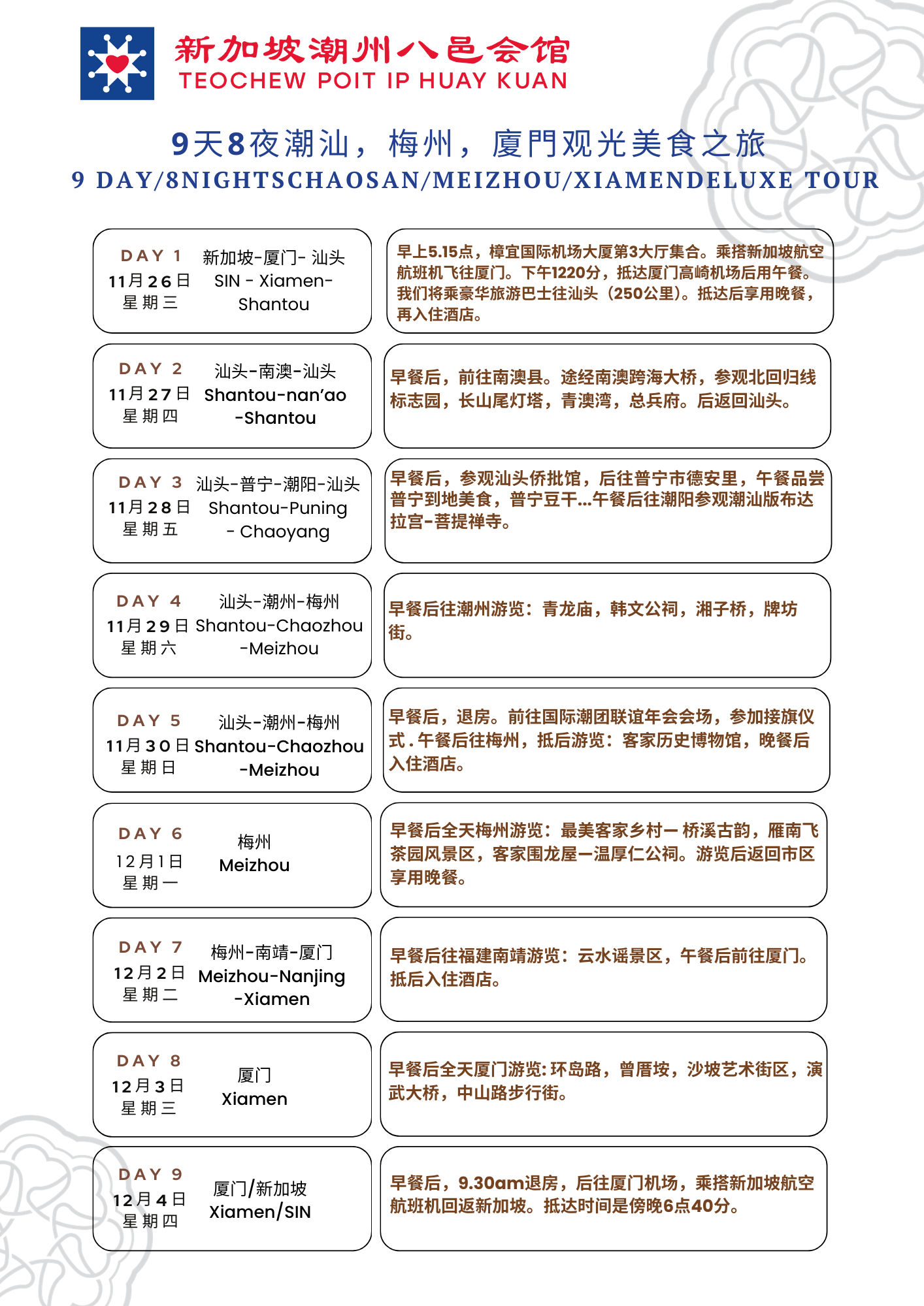 1_副本