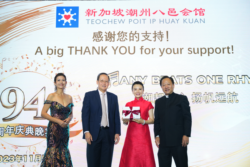 20231105-TPIHK-00209