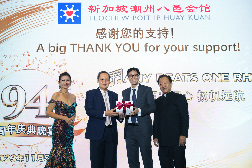 20231105-TPIHK-00212