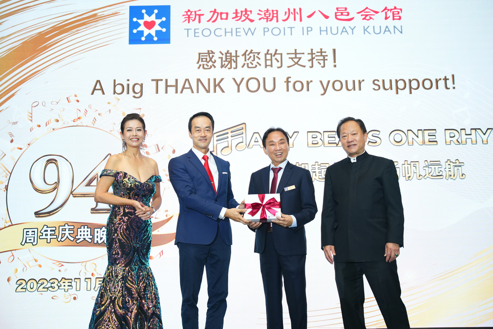 20231105-TPIHK-00215