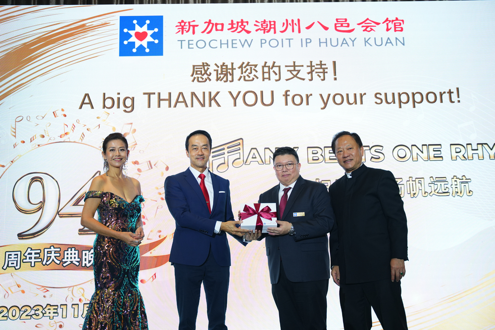 20231105-TPIHK-00216