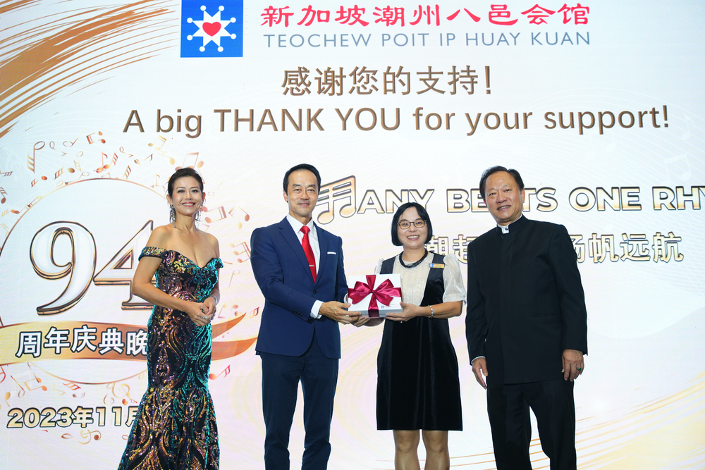 20231105-TPIHK-00217