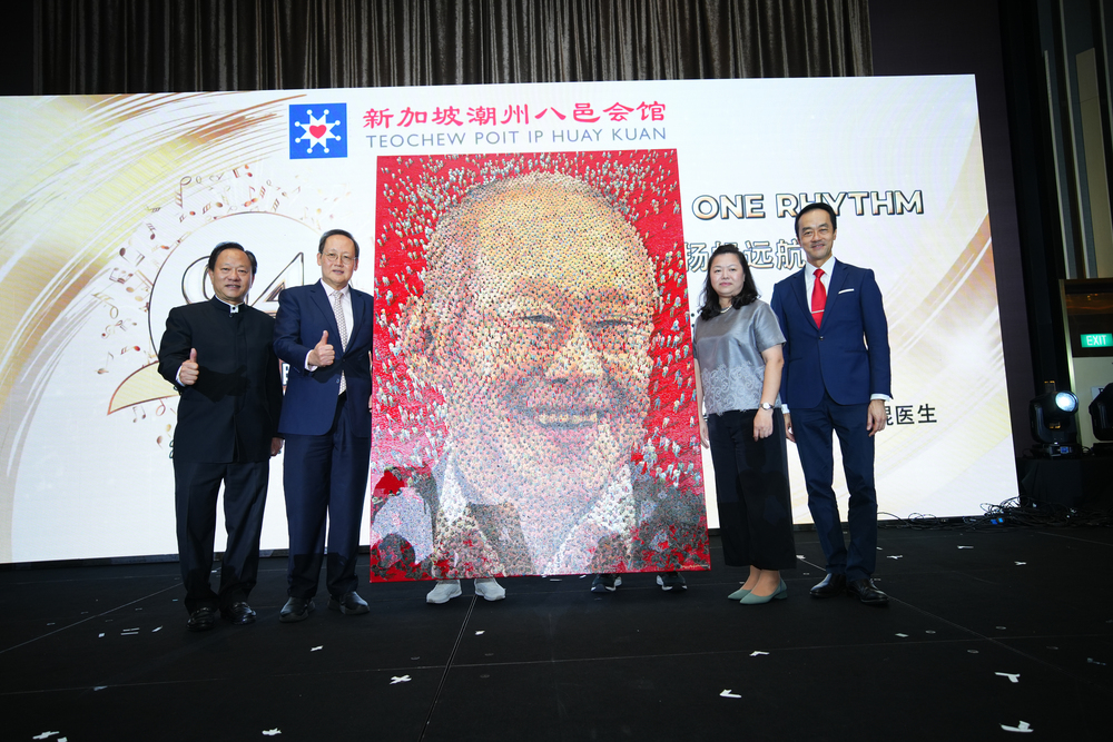 20231105-TPIHK-00242