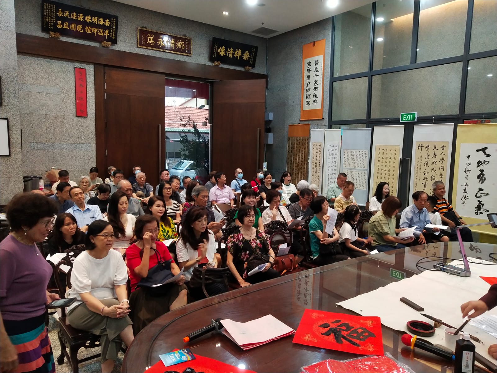 2024-12月-29日-书画雅集-4