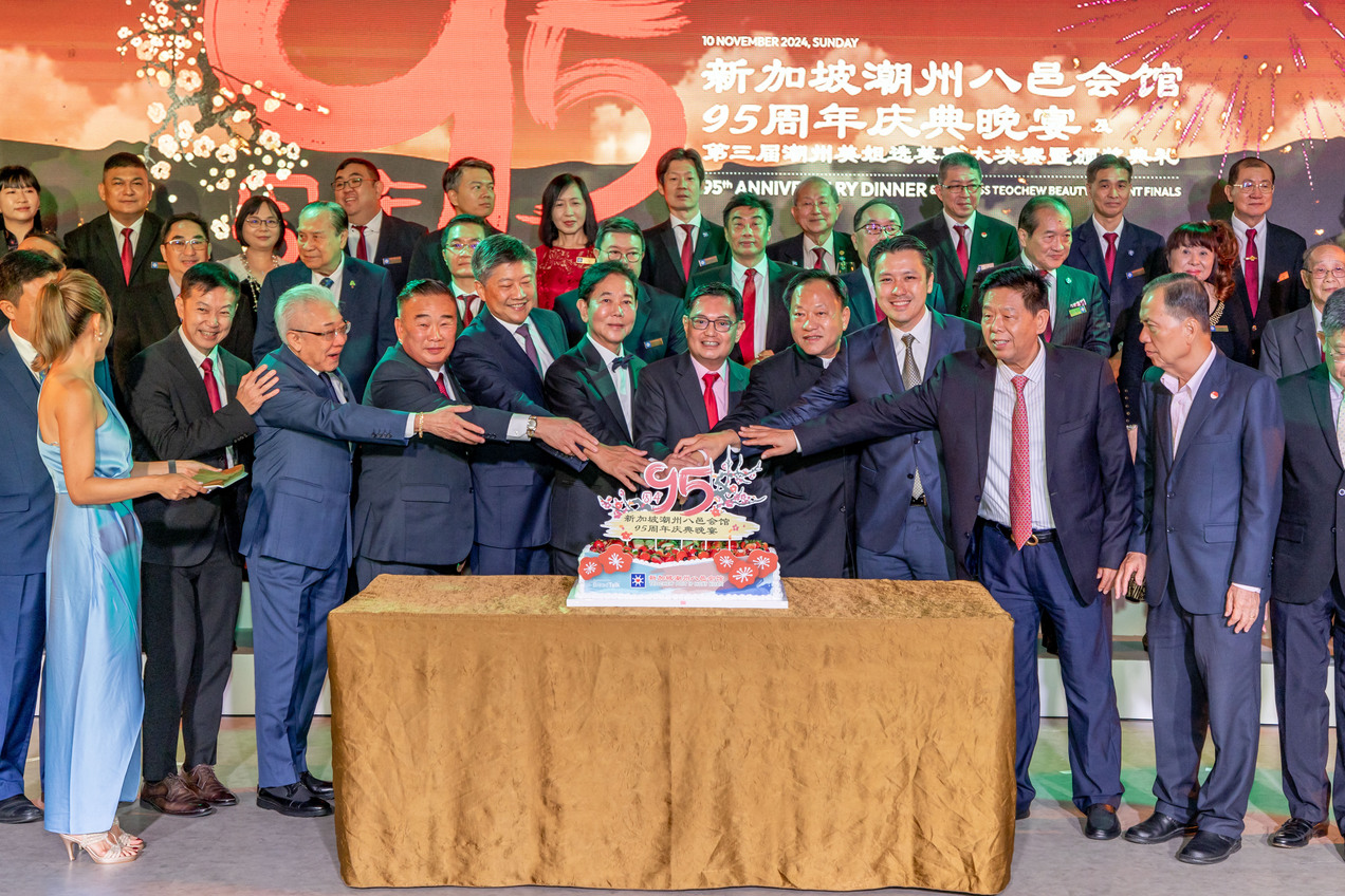 20241110-Teochew-Poit-Ip-Huay-Kuan-95th-Anniversary-Dinner_SELECTED-12