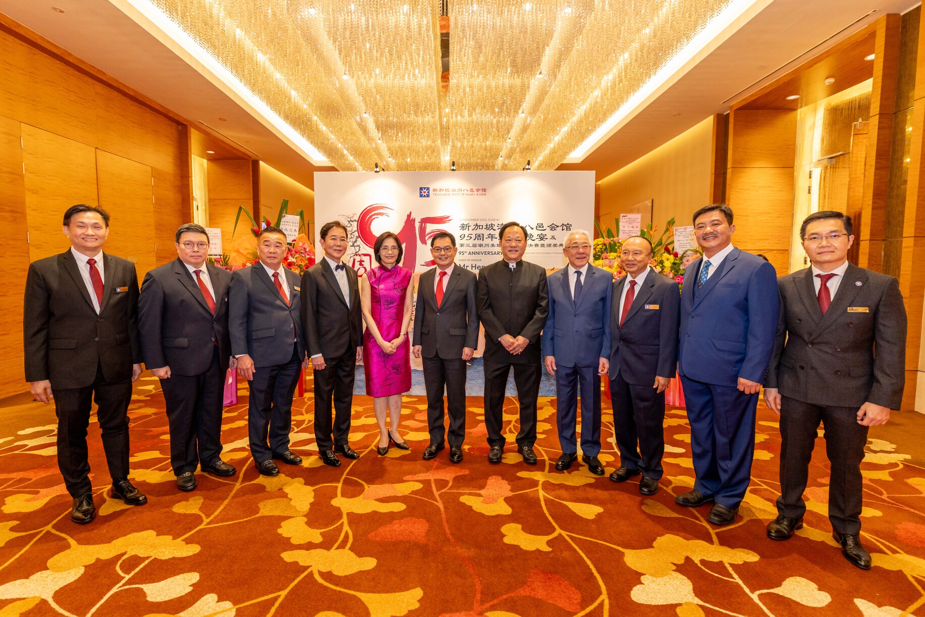 20241110-Teochew-Poit-Ip-Huay-Kuan-95th-Anniversary-Dinner_SELECTED-4