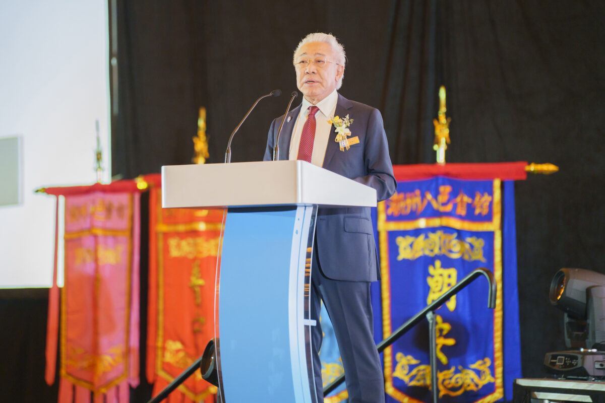 47th-BOD-Installation-Ceremony_133-e1726209980810