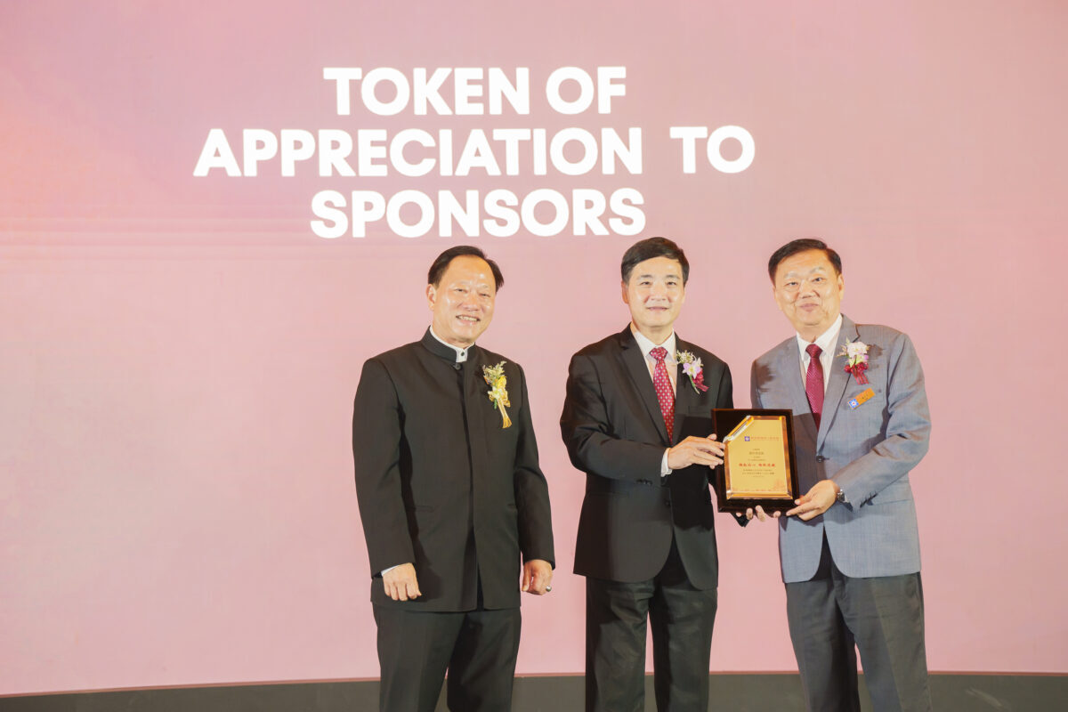47th-BOD-Installation-Ceremony_398-e1726214890580