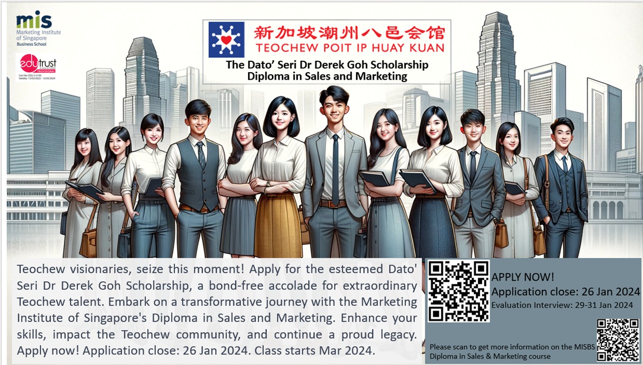 Derek-Scholarship-EDM