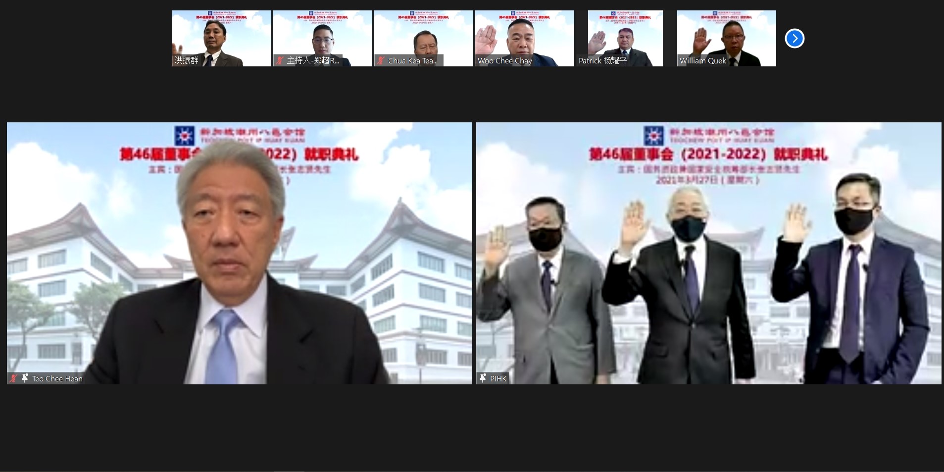 4Screen-Shot-001