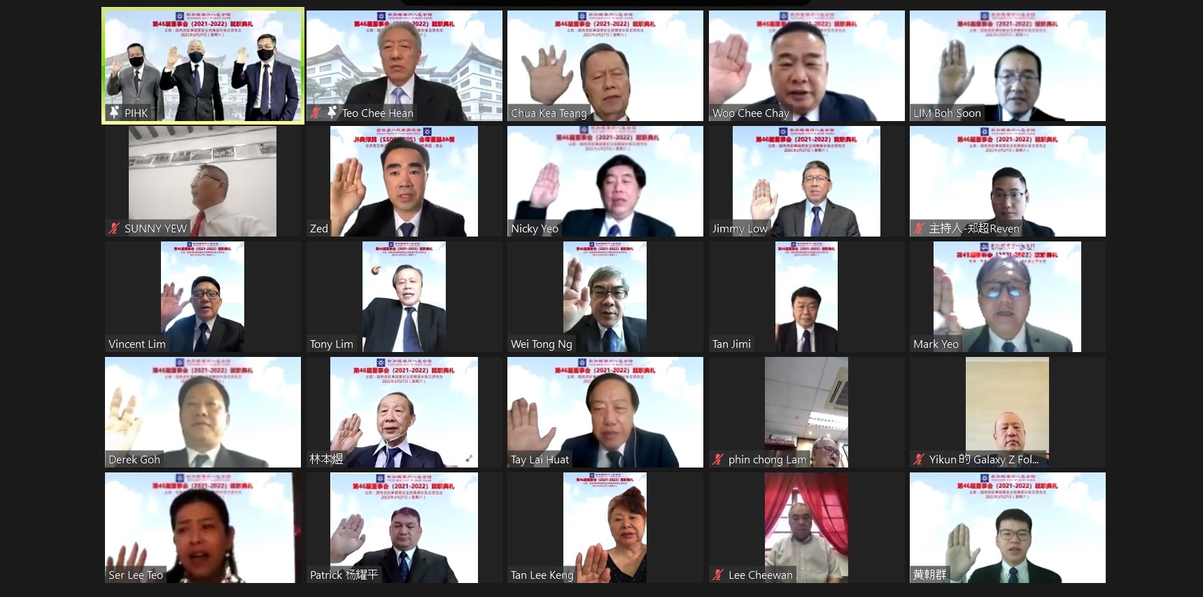 7Screen-Shot-005