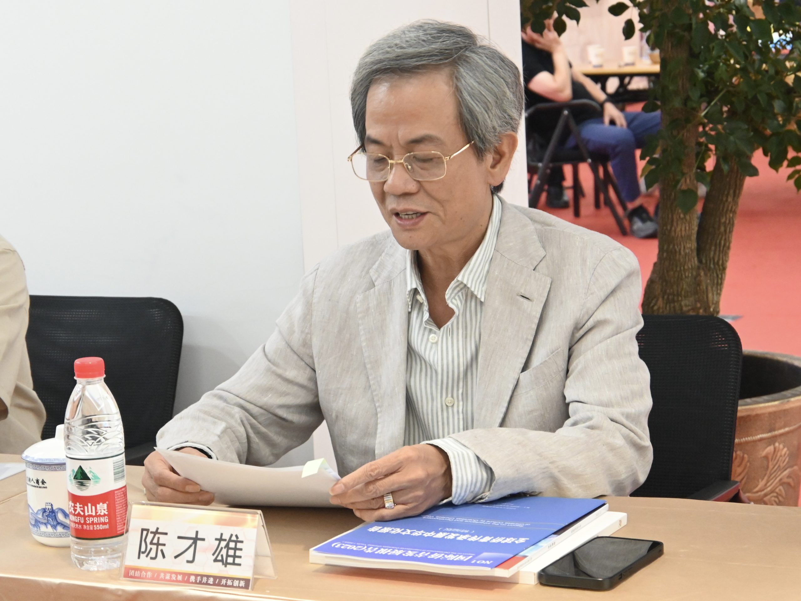 Weixin-Image_2026-07-30_151934_179